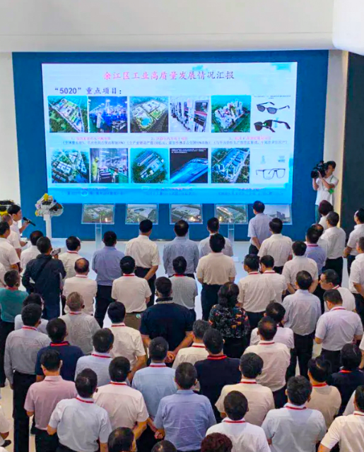 全省工業(yè)強(qiáng)省推進(jìn)大會(huì)在鷹潭召開(kāi)，300名與會(huì)人員參觀(guān)考察沃德?tīng)柨萍籍a(chǎn)業(yè)園