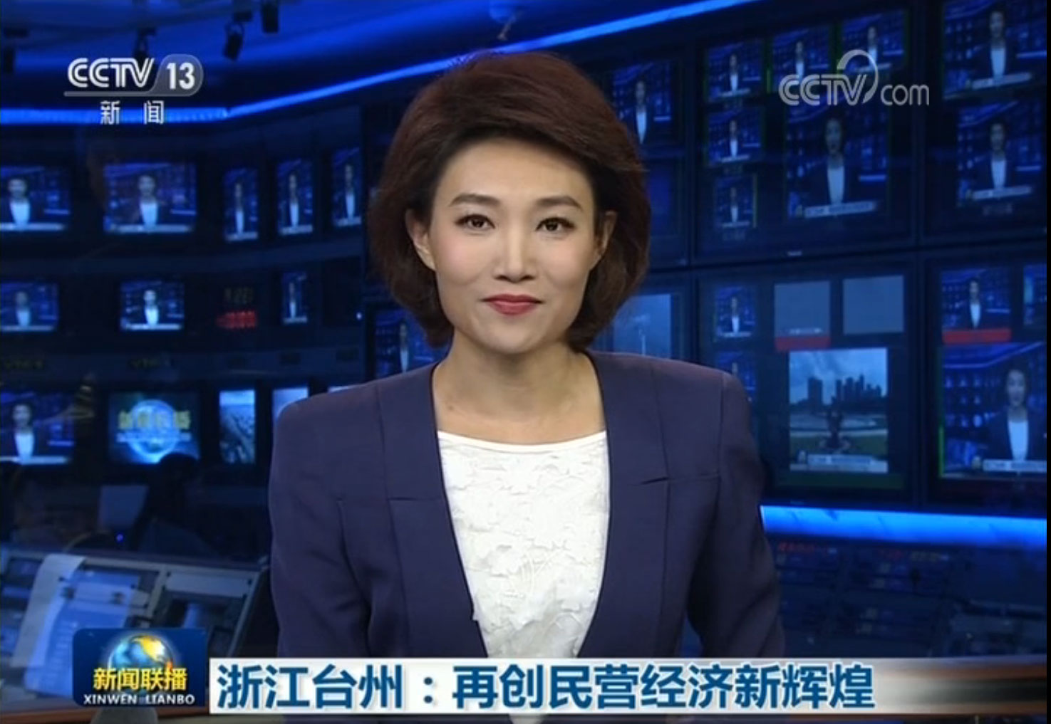 秘密_臺州上央視-(2).jpg